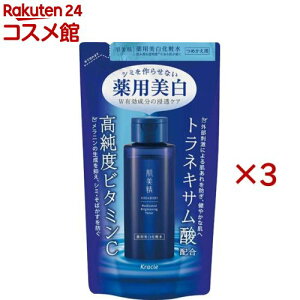  pϐ l֗p(150ml×3Zbg)yz