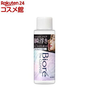 rI UNY ICCNƂ ~j(50ml)yrItFCXPAz