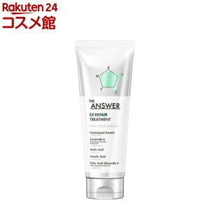 THE ANSWER EXg[gg(220g)yTHE ANSWERz