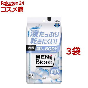 YrI ӂ{fBV[g ̂΂̍(28*3܃Zbg)yYrIz[Y jp  {fB V[g @ ]