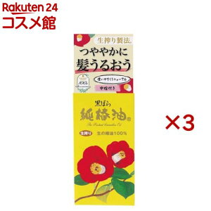 ΂ ֖(72ml×3Zbg)y΂z