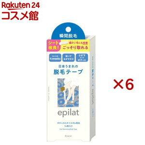 Gsbg Eуe[v(14×6Zbg)yGsbg(epilat)z