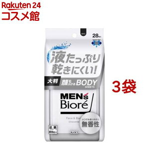 YrI ӂ{fBV[g (28*3܃Zbg)yYrIz[Y jp  {fB V[g @ ]