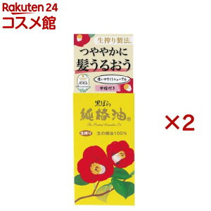΂ ֖(47ml×2Zbg)y΂z