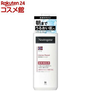 j[gW[i CeXyA {fBG}W p (250ml)yNeutrogena(j[gW[i)z[{fBN[ q ێN[ tFCX {fB]