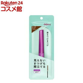 デジャヴュ ラッシュアップ マスカラE2 ダークブラウン(1個)【デジャヴュ(dejavu)】