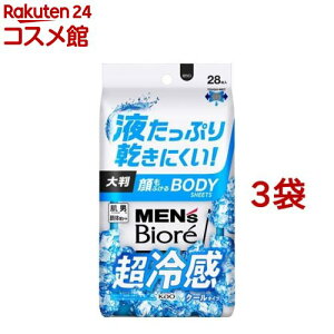 YrI ӂ{fBV[g N[^Cv(28*3܃Zbg)yYrIz[Y jp  {fB V[g @ ]