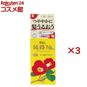 ΂ ֖(47ml×3Zbg)y΂z