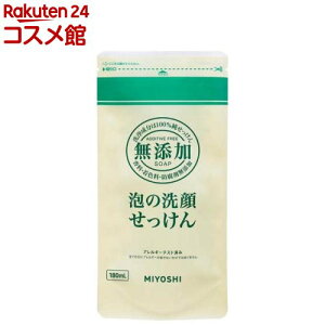 ~VΌ Y A̐点 tB(180ml)y~VYV[Yz
