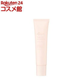 エテュセ トーンアップ UVプライマー(35g)【エテュセ】