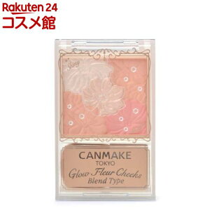 LCN(CANMAKE) OEt[`[NX B01 RbgR[(5.43g)yLCN(CANMAKE)z