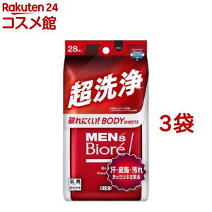 YrI {fBV[g ^Cv(28*3܃Zbg)yYrIz[Y jp  {fB V[g @ ]