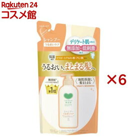 カウブランド 無添加シャンプー うるおいケア 詰替用(360ml×6セット)【カウブランド】