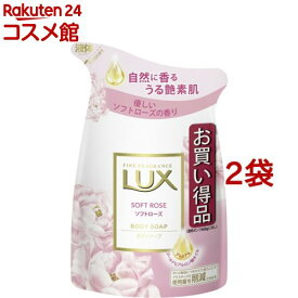 LUX ボディソープ ソフトローズ つめかえ用(300g*2袋セット)【ラックス(LUX)】