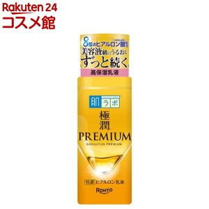 { ɏv~A qAt(140ml)yn_{z[GCWO ϐ ێ F  _]