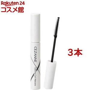 �Z�U���k �ϋv�J�[���}�X�J�� �N���A(5g*3�{�Z�b�g)�y�Z�U���k(CEZANNE)�z[�v�`�v�� �L�[�v �ϋv�}�X�J�� �}�X�N ����� ���n]