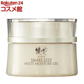 綾花 マルチ モイスチャー ジェル(82g)【綾花】