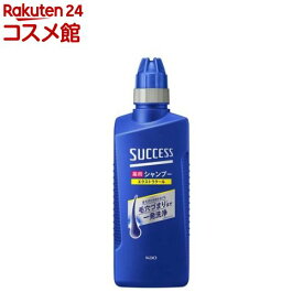 サクセス 薬用シャンプー エクストラクール 本体(400ml)【サクセス】