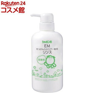 V{ EMVv[pX { 63563(520ml)yV{ʐ΂z