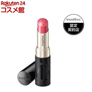 }LA[W h}eBbNGbZX[W PK301 \z(4g)y}LA[W(MAQUillAGE)z