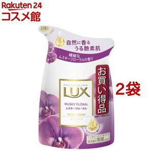 bNX {fB\[v XL[t[ ߂p(300g*2܃Zbg)ybNX(LUX)z