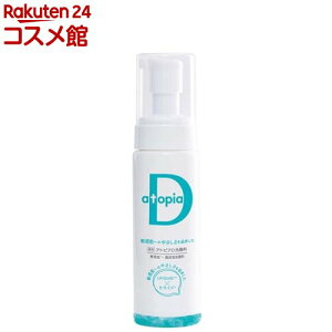 pAgsAD (200ml)ypAgsADz