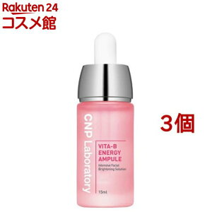 CNP r^ Z(15ml*3Zbg)yCNPz