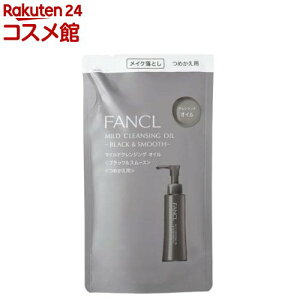 t@P }ChNWO IC ubNX[X ߂p(115ml)yt@Pz