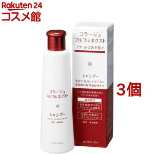 R[WttlNXg Vv[ 邨Ȃ߂炩^Cv(200ml*3Zbg)yR[Wttz