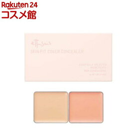 エテュセ スキンフィット カバーコンシーラー(4g)【エテュセ】