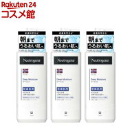 ニュートロジーナ ディープモイスチャー ボディミルク 乾燥肌用 無香料(250ml*3本セット)【Neutrogena(ニ…