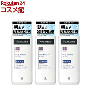 j[gW[i fB[vCX`[ {fB~N p (250ml*3{Zbg)yNeutrogena(j[gW[i)z[{fBN[ q ێN[ tFCX {fB]