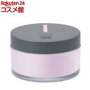 チャコット フィニッシングパウダー モイスト 776ラベンダー(20g)【チャコット】