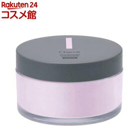 チャコット フィニッシングパウダー モイスト 776ラベンダー(20g)【チャコット】