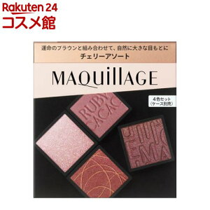 y܂tzJX^}CYACJ[ A\[g(3.8g)y}LA[W(MAQUillAGE)z[ACVhE A\[g Zbg F Ԏ]