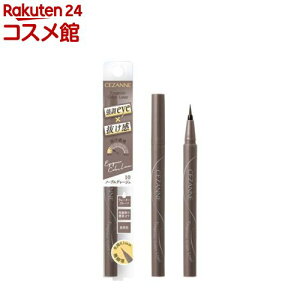 ZUk ACWFjbNJ[Ci[ 10 m[uO[W(0.4ml)yZUk(CEZANNE)z