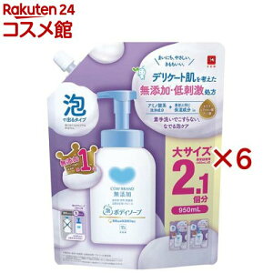 JEuhY Ã{fB\[v ߂p(950ml×6Zbg)yJEuhz