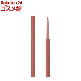 エテュセ ラスティング ジェルライナー 02(0.09g)【エテュセ】