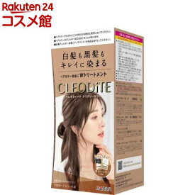 クレオディーテ クリアリーカラー 白髪用 ビターブラウン(1セット)【クレオディーテ(CLEODITE)】