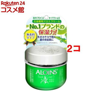 ACX I[fN[ S (35g*2RZbg)yACXz[ێ  򕔊Oi R ~jTCY]