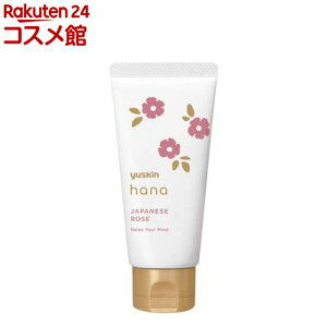 ���[�X�L�� �n�i(hana) �n���h�N���[�� �W���p�j�[�Y���[�Y(50g)�y���[�X�L���z