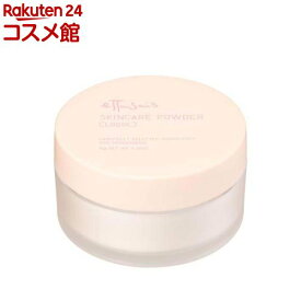 エテュセ スキンケアパウダー ルース(10g)【エテュセ】