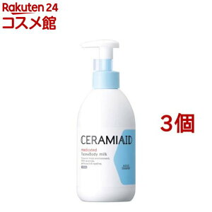 Z~GCh pXL~N(250ml*3Zbg)yZ~GChz