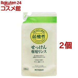 ~VΌ Y pX tB(300ml*2RZbg)y~VYV[Yz