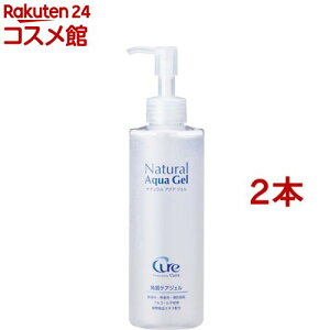 �i�`������ �A�N�A �W�F��(250g*2�{�Z�b�g)�yCure�i�L���A�j�z