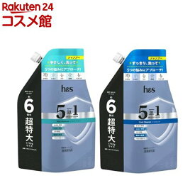 h＆s(エイチアンドエス) 5in1 シャンプー 超特大詰替(1750g×2セット)