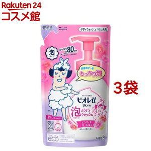 y1ނIׂzrIuAŏoĂ{fBEHbV߂p(480ml×3܃Zbg)yrIU(rI[)z