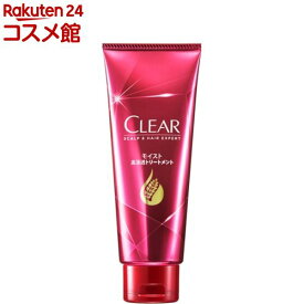 クリア モイスト 高浸透トリートメント(180g)【クリア(CLEAR)】