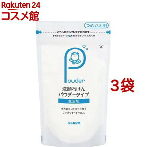 ΂ pE_[^Cv lߑւp(70g*3܃Zbg)yV{ʐ΂z