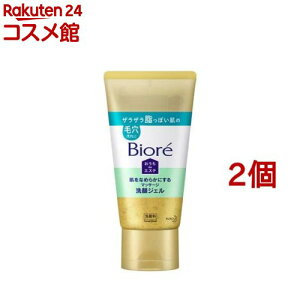 rI deGXe Ȃ߂炩ɂ}bT[WWF(150g*2Zbg)yrItFCXPAz[ }bT[W WF ь  p ێ]